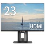 HP монитор 23 дюймовый Z23n IPS panel 1920x1080 полный HD HDMI высота регулировка экран вращение б/у дисплей 