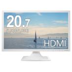 IO-DATA モニター 20.7インチ LCD-MF212EW 1920x1080 フルHD HDMI スピーカー 中古ディスプレイ