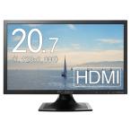 IO-DATA モニター 20.7インチ LCD-MF211EB 1920x1080 フルHD HDMI スピーカー内蔵 中古 ディスプレイ