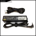 ほぼ新品 FUJITSU FMV-AC342A 19V 3.42A 富士