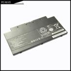  super хорошая вещь FMVNBP233 Fujitsu встроенный батарея упаковка 3 cell (45Wh) б/у [ кошка pohs отправка ] LIFEBOOK AH77/M,AH77/S,WA2/S соответствует 