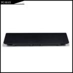 ほぼ新品！ 東芝 純正バッテリパック TOSHIBA PABAS260 PA5024U-1BRS [バッテリパック61AJ] dynabook T552対応