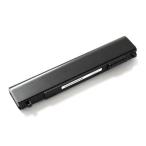  почти новый товар Toshiba оригинальный аккумулятор PA5161U-1BRS PABAS276 легкий батарея упаковка 31AQ TOSHIBA dynabook R734 для [ кошка pohs отправка ]