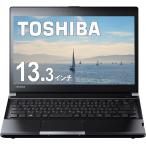 東芝 TOSHIBA Dynabook R732 第三世代Core-i5 4GBメモリ SSD128GB搭載 Office付き Win10 中古ノートパソコン