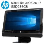 HP 23型液晶一体型AIO 8200Elite 第二世代Core i7-2600S 8GBメモリ 新品SSD256GB 正規版Office付き Windows10 中古一体型AIO
