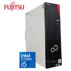 富士通 FMV ESPRIMO D7010 第10世代 Core i5 メモリ8GB Nvme M.2 SSD 256GB Office付き DVD-ROM USB3.2 Windows11 デスクトップパソコン 中古パソコン