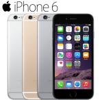 iPhone6 16GB 白ロム 4.7インチ 3色選べる キャリア選べる Retina HDディスプレイ Touch ID 中古スマホ アップル APPLE 中古アイフォン 本体のみ