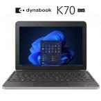 TOSHIBA Dynabook K70 2in1 Note PC 10.1 дюймовый Celeron N4500 память 4GB SSD 64GB Web камера WiFi 6 сенсорная панель Win11 б/у планшет 