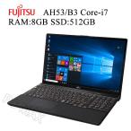 FMV 富士通 AH53/B3 FMVA53B3B 第八世代Core-i7 8550U 8GBメモリ 新品SSD512GB　BD  ノートパソコン メーカーリファビッシュ品