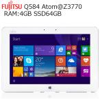 富士通 Arrows Tab Q584 10.1型 2K解像度(2560x1600) RAM:4GB SSD:64GB タッチ Wi-Fi Bluetooth タッチペン付き 中古タブレット Windows10