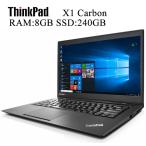 Lenovo ThinkPad X1 Carbon 第四世代Core-i5-4300U 8GBメモリ SSD240GB Office付き Win10 中古ノートパソコン