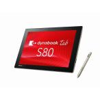 Åì¼Ç DynaBook Tab S80 ATOM X5-Z8350 1.44GHz 10¥¤¥ó¥Á 4GB/128GB OfficeÉÕ¤ Win10 ¥¿¥Ö¥ì¥Ã¥È