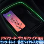 iphone 充電器-商品画像