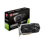 MSI GeForce GTX 1660 Ti ARMOR 6G OC 正規代理店保証付 (vd7765)