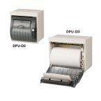 SII/ Seiko in stsuruDPU-D3-00A panel крепление принтер 80mm( серийный /USB)