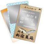 ������ ��饤�ȥ�����