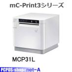  Star точный mC-Print3 серии MCP31L * принтер цвет . выбор пожалуйста [ бесплатная доставка ]