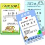 �������� ��饤�ȥ�����