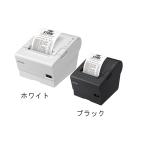  Epson TM-T88VIIre сиденье принтер 58mm/80mm ширина ( серийный кроме того, parallel /USB / проводной / беспроводной LAN) * интерфейс, корпус цвет . выбор пожалуйста [ бесплатная доставка ]