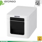 CT-S251UBJ-WH маленький размер термический принтер (USB*58mm* белый ) источник питания включение в покупку CITIZEN Citizen 