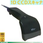 FFTA10BPU ¥í¥ó¥°¥»¥é¡¼FFTA10A¥ê¥Ë¥å¡¼¥¢¥ëÈÇ Äã²Á³Ê75mmÉý¡¦¥ß¥É¥ë¥ì¥ó¥¸CCD¥Ð¡¼¥³¡¼¥É¥ê¡¼¥À (USB¡¦¹õ¡Ë