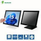 Windows 11 IoT 15インチ 業務用 タッチPC Intel N97 第12世代 メモリ8GB  SSD128GB｜Seav-15c2｜ホワイト/ブラック 静電容量方式 BUSICOM