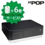 【在庫限り】スター精密正規代理店