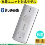  DENSO SE1-BB-C 1 следующий изначальный штрих-код сканер Bluetooth( зарядка единица соответствует модель ) PC* смартфон * планшет .. простой подключение 