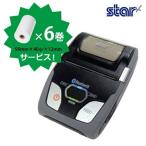 ショッピング楽天 【スター精密正規代理店】＜POSレジ＞SM-S210i2-DB40-JP iOS対応モバイルレシートプリンター(58mm・カードリーダなし)★今だけロール紙６巻サービス！