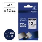 【ブラザー正規代理店】TZe-131 ピータッチ用テープカートリッジ ラミネートテープ 透明地/黒字 12mm