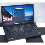 YS035 レノボ Win11 高性能ノート ThinkPad E15 Gen3 話題のRyzenモデル FullHD Ryzen5 5500U 16GBRAM SSD256GB WEBカメラ内蔵 テンキー付き 動作確認済B品