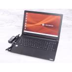 中古 Bランク 東芝 dynabook B65/DN 第8世代 i3 8130U 新品SSD256GB メモリ8GB HD液晶 DVD Win11
