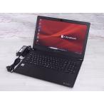 ワケアリ月次セール 中古 Bランク 東芝 dynabook BJ65/FS 第10世代 i5 10210U NVMe256GB メモリ8GB HD液晶 DVDS Win11