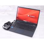 中古 Bランク 東芝 dynabook G83/HS 第11世代 i5 1135G7 NVMe SSD256G メモリ8GB FHD液晶 Win11