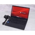 ���� B�����N ���� dynabook G83/HS ��11���� i5 1135G7 NVMe SSD256G ������8GB FHD�t�� Win11