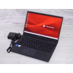 ショッピング東芝 中古 Sランク 東芝 dynabook G83/KV 第12世代 i5 1235U NVMeSSD512GB メモリ16GB FHD液晶 Win11