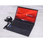 中古 Bランク 東芝 dynabook G83/KV 第12世代 i5 1240P NVMeSSD256GB メモリ16GB FHD液晶 Win11