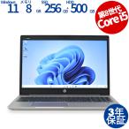 中古パソコン HP PROBOOK 450 G6 Windows11 3