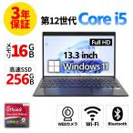 [3/1 до снижение цены средний ][3 год гарантия ] VAIO VAIO PRO PG21 Windows11 i5 б/у персональный компьютер Note мобильный PC