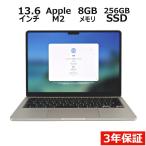 [3 год гарантия ] APPLE MACBOOK AIR 2022 MLY13J/A APPLE Apple б/у персональный компьютер Note мобильный PC