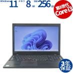 中古パソコン LENOVO THINKPAD L580 [新品S