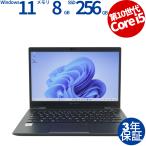 【3年保証】 dynabook DYNABOOK G83/FR Windows11 i5 中古 パソコン ノート モバイル PC