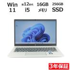 【3年保証】 HP ELITEBOOK 630 G9 Windows11 i