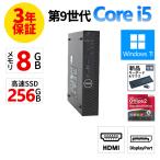 [3 год гарантия ] DELL OPTIPLEX 3070 MICRO Windows11 i5 Dell б/у компьютерный стол верх PC. покупка 