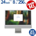 [3 год гарантия ] APPLE IMAC RETINA 4.5K дисплей модель MGTF3J/A прочее Apple б/у компьютерный стол верх жидкокристаллический в одном корпусе в одном корпусе PC