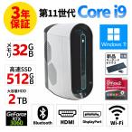 [3 год гарантия ] DELL ALIENWARE AURORA R12 RTX 3060 Windows11 i9 Dell б/у компьютерный стол верх tower ge-mingPC