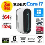 [3 год гарантия ] DELL ALIENWARE AURORA R11 RTX 2080 Ti Windows11 i7 Dell б/у компьютерный стол верх tower ge-mingPC