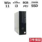 [3 год гарантия ] DELL OPTIPLEX 3080 Windows11 i3 Dell б/у компьютерный стол верх компактный тонкий PC