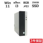 [3 год гарантия ] HP PRODESK 400 G6 SF [ новый товар SSD] Windows11 i3 б/у компьютерный стол верх компактный тонкий PC