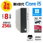 【3年保証】 HP PRODESK 400 G6 SF Windows11 